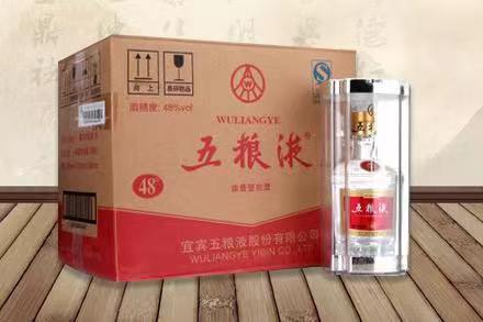 永年五粮液回收